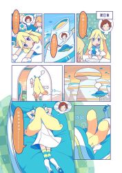 Rule 34 | 1boy, 1girl, bed, blonde hair, blue eyes, blue footwear, brown hair, checkered floor, cityscape, comic, dress, gloves, highres, narumi arata, original, striped clothes, striped legwear, striped thighhighs, thighhighs, thought bubble, twilight, ufo, white dress, white gloves