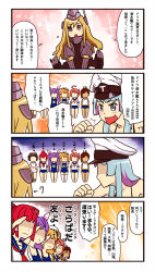 Rule 34 | &gt;:d, 10s, 4koma, 6+girls, :d, ahoge, aokihoshi, black eyes, black hair, blonde hair, blue hair, brown eyes, brown hair, comic, dark skin, dark-skinned female, diving mask, diving mask on head, female admiral (kancolle), glasses, goggles, goggles on head, hair ornament, hair ribbon, hat, highres, i-168 (kancolle), i-19 (kancolle), i-401 (kancolle), i-58 (kancolle), i-8 (kancolle), kantai collection, long hair, low twintails, machinery, maru-yu (kancolle), multiple girls, open mouth, peaked cap, pink hair, ponytail, purple hair, red hair, ribbon, salute, school swimsuit, school uniform, serafuku, short hair, smile, swimsuit, swimsuit under clothes, translation request, twintails, u-511 (kancolle), v-shaped eyebrows
