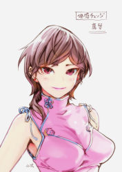 Rule 34 | 1girl, armpits, artist name, bare shoulders, blue ribbon, breasts, brown hair, carina (xiaowoo), character name, china dress, chinese clothes, closed mouth, copyright name, dress, earrings, grey hair, hair over shoulder, halterneck, highres, jewelry, kaikan change, light smile, lipstick, long hair, looking at viewer, makeup, makoto (carina), medium breasts, medium hair, original, parted bangs, pink dress, pink lips, purple eyes, ribbon, saionji makoto, signature, simple background, sleeveless, sleeveless dress, smile, solo, stud earrings, swept bangs, translated, turtleneck, upper body, white background