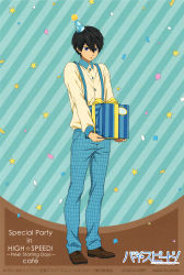 Rule 34 | 1boy, full body, hat, high speed!, highres, male focus, nanase haruka (free!), official art, solo, suspenders