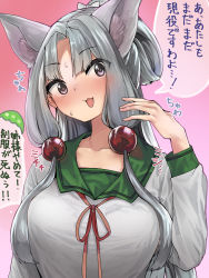 Rule 34 | 1girl, :3, :d, animal ear fluff, animal ears, blush, bow, breasts, collarbone, eyes visible through hair, fingernails, fox ears, fox girl, gradient background, green sailor collar, grey hair, hair bobbles, hair bow, hair intakes, hair ornament, hand up, highres, large breasts, long hair, long sleeves, microa, open mouth, pea pod, purple eyes, red ribbon, ribbon, sailor collar, smile, solo, speech bubble, touhoku itako, translation request, voiceroid, white bow