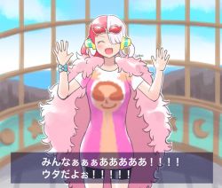 Rule 34 | :d, blue sky, blush, bracelet, cape, closed eyes, commentary request, cosplay, donquixote doflamingo, donquixote doflamingo (cosplay), eyewear on head, feathered cape, hair over one eye, hair rings, hands up, headphones, highres, iinano (inanosuke), jewelry, multicolored hair, ocean, one piece, one piece film: red, open mouth, pink cape, pink shirt, red hair, shirt, sky, smile, sunglasses, translated, two-tone hair, uta (one piece), white hair, window