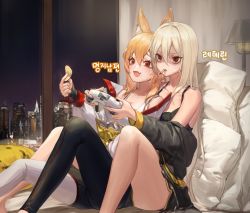 Rule 34 | 2girls, :d, absurdres, animal ear fluff, animal ears, artist request, blonde hair, breasts, chips (food), cigarette, cleavage, commission, controller, dungeon and fighter, ellin meiji, fang, food, food on face, fox ears, game controller, hair between eyes, highres, huge filesize, indoors, long hair, medium breasts, mouth hold, multiple girls, off shoulder, open mouth, original, platinum blonde hair, red eyes, second-party source, shaded face, sidelocks, sitting, sitting on lap, sitting on person, skin fang, smile, tank top, translation request, very long hair