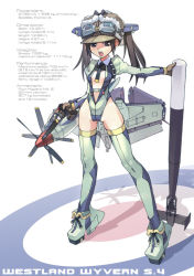 Rule 34 | 1girl, aircraft, airplane, aviator cap, contra-rotating propellers, female focus, full body, funoji, goggles, goggles on head, hat, mecha musume, military, open mouth, original, personification, phase shift, solo, torpedo, twintails, westland wyvern, white background
