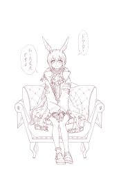 Rule 34 | 10237393, 1girl, absurdres, amiya (arknights), animal ears, arknights, armchair, blush, chair, full body, hair between eyes, highres, jacket, loafers, long hair, long sleeves, looking at viewer, monochrome, on chair, open clothes, open jacket, own hands together, pantyhose, parted lips, pleated skirt, puffy long sleeves, puffy sleeves, rabbit ears, shirt, shoes, simple background, sitting, skirt, sleeves past wrists, smile, solo, translation request, very long hair, white background