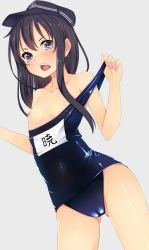 Rule 34 | 10s, 1girl, akatsuki (kancolle), black hair, blue one-piece swimsuit, blush, breasts, cameltoe, clothes pull, hat, highres, kantai collection, kiyomin, long hair, looking at viewer, nipples, one-piece swimsuit, one-piece swimsuit pull, open mouth, school swimsuit, school uniform, shiny clothes, small breasts, solo, swimsuit, thighs
