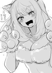 Rule 34 | 1girl, :d, animal ears, animal hands, azu (azu401), blush, breasts, cat ears, cleavage, greyscale, halloween, halloween costume, highres, large breasts, looking at viewer, midriff, monochrome, open mouth, simple background, smile, solo, sweat, tejina senpai, tejina senpai (series), translated, underboob, white background