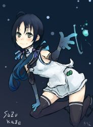 Rule 34 | 10s, 1girl, arm support, bare shoulders, black thighhighs, blue hair, blush, character name, elbow gloves, gloves, green eyes, hand on own thigh, kantai collection, kneeling, looking at viewer, low twintails, neckerchief, outstretched hand, sailor collar, skirt, smile, solo, suzukaze (kancolle), suzuya kirie, thighhighs, twintails
