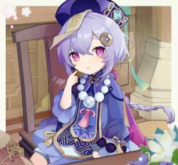 Rule 34 | 1girl, bead necklace, beads, black nails, blue shorts, braid, braided ponytail, chair, coin hair ornament, commentary, dot nose, dress, english commentary, flower, genshin impact, hair between eyes, hair ornament, hair ribbon, hat, highres, jewelry, jiangshi, long hair, necklace, ofuda, ofuda on head, pale skin, purple dress, purple eyes, purple flower, purple hair, purple ribbon, qingdai guanmao, qiqi (genshin impact), ribbon, shorts, sitting, solo, star (symbol), table, tassel, vision (genshin impact), white flower, wide sleeves