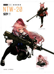 Rule 34 | 1girl, absurdres, alternate costume, anti-materiel rifle, antlers, artist request, bag, bare shoulders, bipod, black footwear, black gloves, black pantyhose, black skirt, buttons, character name, chinese text, christmas, closed mouth, collared shirt, denel land systems, detached sleeves, dress, earphones, expressionless, eyebrows, full body, fur-trimmed dress, fur-trimmed sleeves, fur trim, garrison cap, girls&#039; frontline, gloves, gun, hair lift, hair over shoulder, hairband, hat, headset, highres, holding, holding gun, holding weapon, horns, knee pads, kneeling, left-handed, long hair, long sleeves, looking at viewer, looking away, multiple views, neckerchief, non-web source, nose, ntw-20, ntw-20 (girls&#039; frontline), ntw-20 (xmas reindeer) (girls&#039; frontline), official alternate costume, official art, pantyhose, personification, pink eyes, pink hair, pink hat, pleated skirt, reindeer antlers, rifle, scan, school uniform, scope, serafuku, shirt, shoes, short sleeves, simple background, simplified chinese text, sketch, skirt, sniper rifle, standing, star (symbol), thighband pantyhose, trigger discipline, very long hair, walkie-talkie, weapon, white background