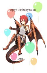 Rule 34 | 1girl, animal ears, balloon, barefoot, belt, claws, closed mouth, commentary request, dragon ears, dragon girl, dragon tail, dragon wings, english text, happy birthday, highres, hitokuirou, holding, looking at viewer, monster girl, original, red eyes, red hair, robe, scales, short hair, signature, sleeveless, smile, solo, solo vivace (hitokuirou), tail, v-shaped eyebrows, wings
