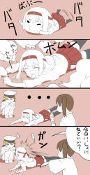 Rule 34 | 10s, admiral (kancolle), age progression, comic, ishii hisao, japanese clothes, kaga (kancolle), kantai collection, long hair, multiple girls, ribbon, shoukaku (kancolle), side ponytail, tantrum, thighhighs, translation request