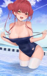 Rule 34 | 1girl, bare shoulders, blue one-piece swimsuit, blue sky, blush, breasts, cleavage, clothes pull, cloud, commentary request, day, double bun, fang, hair bun, heterochromia, highres, hololive, houshou marine, large breasts, long hair, looking at viewer, off shoulder, one-piece swimsuit, one-piece swimsuit pull, open mouth, outdoors, pulled by self, red eyes, red hair, sky, solo, swimsuit, thighhighs, tojo aoi, virtual youtuber, wading, water, wet, white thighhighs, yellow eyes