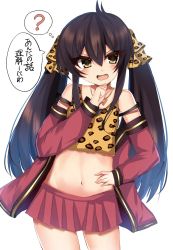 Rule 34 | 1girl, :d, ?, animal print, bad id, bad pixiv id, bare shoulders, black hair, blush, brown camisole, camisole, cowboy shot, hair ribbon, heart, heart necklace, highres, idolmaster, idolmaster cinderella girls, jacket, jewelry, leopard print, long hair, long sleeves, matoba risa, midriff, navel, necklace, open mouth, pink jacket, pink skirt, pleated skirt, print camisole, print ribbon, ribbon, ricroot, sidelocks, skirt, sleeves past wrists, smile, solo, spoken question mark, translation request, twintails, very long hair