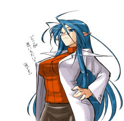 Rule 34 | 1girl, blue hair, breasts, breath of fire, breath of fire i, cosplay, deis, dr.p, glasses, hand on own hip, justice gakuen, lab coat, large breasts, long hair, minazuki kyouko, minazuki kyouko (cosplay), pointy ears, ribbed sweater, solo, sweater, translation request