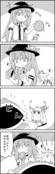 Rule 34 | 4koma, ^^^, angry, arms up, belt, bow, breaking, collared shirt, comic, commentary request, dorayaki, eating, emphasis lines, food, food in mouth, fruit, greyscale, hair bow, hat, hat ornament, highres, hinanawi tenshi, holding, holding food, horn ornament, horn ribbon, horns, ibuki suika, kneeling, leaf, long hair, mini person, minigirl, monochrome, peach, plate, ribbon, shirt, short sleeves, sidelocks, smile, tani takeshi, thought bubble, touhou, translation request, very long hair, wagashi, yukkuri shiteitte ne
