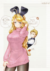Rule 34 | 1boy, 1girl, animal ears, ballpoint pen (medium), black pantyhose, blonde hair, blue eyes, breasts, closed mouth, clothes pull, cowboy shot, dress, fake animal ears, fishnets, hand up, leotard, long hair, long sleeves, looking at viewer, maguta, mole, mole under eye, pantyhose, pink sweater, playboy bunny, rabbit ears, ribbed sweater, smile, standing, sweater, sweater dress, sweater pull, swept bangs, traditional media, turtleneck, turtleneck sweater