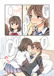 Rule 34 | ..., 2girls, bed, blush, brown eyes, brown hair, comic, commentary request, hachiko (hati12), hand on another&#039;s cheek, hand on another&#039;s face, highres, mole, mole under eye, multiple girls, original, pillow, role reversal, school uniform, short hair, skirt, sparkle, spoken ellipsis, tears, translation request, yellow background, yuri