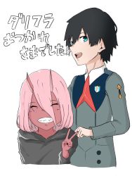 Rule 34 | 10s, 1boy, 1girl, black cloak, black hair, blue eyes, child, cloak, closed eyes, colored skin, commentary request, couple, darling in the franxx, hand up, hetero, hiro (darling in the franxx), hood, hooded cloak, horns, long hair, long sleeves, looking at viewer, military, military uniform, necktie, oni horns, parka, pink hair, red horns, red neckwear, red skin, short hair, translation request, uniform, v, yorinari722, zero two (darling in the franxx)