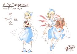 Rule 34 | &gt; &lt;, 1girl, :d, :t, > <, aged down, alice margatroid, alice margatroid (pc-98), bat wings, blonde hair, blue eyes, blue footwear, blue skirt, book, character sheet, crazy, energy wings, english text, closed eyes, floating, floating book, floating object, grimoire of alice, hakurei reimu, head wings, headband, izayoi sakuya, kirisame marisa, koakuma, open mouth, pigeon-toed, pout, relationship graph, ribbon, shoes, skirt, smile, socks, suspenders, touhou, touhou (pc-98), wings, worthlessvalor, xd, yellow eyes