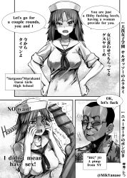 Rule 34 | 1boy, 1girl, angry, artist name, bilingual, blush, breasts, censored, dress, earrings, girls und panzer, greyscale, hands on own hips, hat, highres, jewelry, large breasts, large penis, long hair, looking at penis, looking at viewer, mik yanase, mixed-language text, monochrome, murakami (girls und panzer), neckerchief, one eye closed, open mouth, penis, penis awe, sailor dress, simple background, smelling, smelling penis, smile, speech bubble, sunglasses, teeth, transparent censoring, trembling, twitching penis, wavy mouth