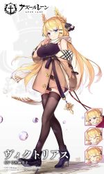 Rule 34 | 1girl, :d, alternate costume, azur lane, bag, bare shoulders, black footwear, black sweater, black thighhighs, blonde hair, blue eyes, blush, breasts, breath, brown coat, casual, character name, coat, coat dress, copyright name, cross, cross necklace, expressions, full body, hair ornament, hair ribbon, hairclip, hand up, high heels, holding, holding bag, jewelry, kaede (yumesaki kaede), large breasts, laurel crown, logo, long hair, looking at viewer, necklace, off shoulder, official art, open mouth, ribbed sweater, ribbon, scarf, sidelocks, sleeveless, sleeveless sweater, smile, solo, sweater, thighhighs, very long hair, victorious (azur lane), victorious (the goddess&#039; day off) (azur lane), walking