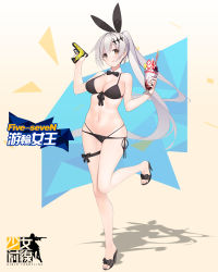 Rule 34 | 1girl, :q, bare legs, bikini, black bikini, bow, bowtie, breasts, brown eyes, cleavage, counter-strike (series), counter-strike 2, counter strike:global offensive, detached collar, earrings, five-seven (cruise queen) (girls&#039; frontline), five-seven (girls&#039; frontline), fn five-seven, food, front-tie bikini top, front-tie top, full body, girls&#039; frontline, gun, hair ornament, hair ribbon, handgun, head tilt, high heels, highres, ice cream, jewelry, large breasts, leg ribbon, long hair, looking at viewer, multi-strapped bikini bottom, navel, official alternate costume, official art, pdw-caliber pistol, pistol, ponytail, ribbon, side-tie bikini bottom, silver hair, skindentation, solo, standing, standing on one leg, strap gap, suisai., sundae, swimsuit, thigh ribbon, tongue, tongue out, trigger discipline, very long hair, weapon