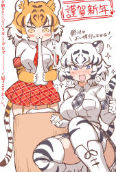 Rule 34 | :3, animal ears, animal print, black hair, blue eyes, boots, collared shirt, commentary request, eating, elbow gloves, feet out of frame, food, garter straps, gloves, highres, holding, holding food, kemono friends, looking at food, looking at object, looking at viewer, medium hair, miniskirt, mochi, mochi trail, mortar (bowl), multicolored hair, orange hair, pleated skirt, print gloves, print legwear, shirt, skirt, smile, sparkle, squatting, standing, streaked hair, sweat, tail, tanaka kusao, thighhighs, tiger (kemono friends), tiger ears, tiger girl, tiger print, tiger tail, translation request, two-tone hair, white hair, white shirt, white tiger (kemono friends), white tiger print, yellow eyes