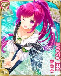Rule 34 | 1girl, :d, asami kei, breasts, card (medium), character name, day, english text, girlfriend (kari), official art, one eye closed, open mouth, outdoors, overalls, pink eyes, pink hair, ponytail, qp:flapper, river, rock, shirt, smile, solo, sparkle, splashing, standing, tagme, white shirt