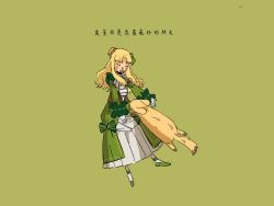 Rule 34 | 1girl, audrey hall, blonde hair, blush, chinese commentary, chinese text, commentary request, corset, dog, dress, closed eyes, fyy2333, gloves, golden retriever, green background, green dress, green footwear, green ribbon, highres, lord of the mysteries, open mouth, ribbon, simple background, susie (lord of the mysteries), white gloves, white legwear