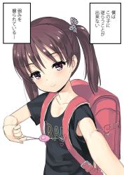 Rule 34 | 1girl, backpack, bag, black bow, black shirt, blush, bow, brown hair, child, closed mouth, clothes writing, collarbone, commentary request, crime prevention buzzer, english text, hair between eyes, hair bow, head tilt, heart, jiji (aardvark), long hair, looking at viewer, meme, original, purple eyes, randoseru, shirt, short sleeves, simple background, smile, solo, speech bubble, t-shirt, translated, twintails, upper body, white background