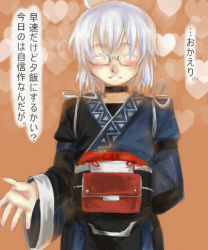 Rule 34 | 1boy, ahoge, blush, choker, cowboy shot, curiosities of lotus asia, closed eyes, glasses, heart, japanese clothes, male focus, morichika rinnosuke, ono mochiko, patterned background, pink background, pouch, silver hair, smile, solo, touhou, translated, wide sleeves
