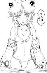 Rule 34 | 1girl, bikini, cherno alpha, chinese text, dos (james30226), greyscale, hat, jaeger (pacific rim), legendary pictures, mecha musume, mechanical arms, monochrome, pacific rim, pan pacific defense corps, personification, short hair, solo, speech bubble, swimsuit, translation request
