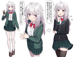 Rule 34 | 1girl, absurdres, bad id, bad twitter id, brown footwear, highres, jacket, long hair, looking at viewer, looking away, messy hair, multiple views, neckerchief, original, purple eyes, radio, red neckerchief, shirt, skirt, standing, thighhighs, translation request, white background, white hair, white shirt, yakob labo