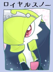 Rule 34 | 1girl, black gloves, blue border, bob cut, border, clothed pokemon, colored skin, creatures (company), elbow gloves, female focus, flat chest, game freak, gardevoir, gardevoir (royal winter), gen 3 pokemon, gloves, green hair, green skin, grey headwear, hair over one eye, highres, japanese text, looking to the side, multicolored skin, nintendo, one eye covered, open mouth, pink background, pokemon, pokemon (creature), red eyes, short hair, solo, sparkle, star (symbol), tiara, translated, two-tone skin, upper body, veil, white skin, yuri (fl0werspace)