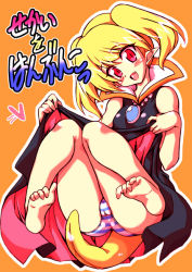 Rule 34 | 1girl, ass, barefoot, black dress, blue panties, blush, brooch, clothes lift, dragon lord, dragon quest, dress, dress lift, fang, fat mons, gender request, genderswap, hata (transistor baby), jewelry, panties, personification, pointy ears, pussy, short hair, short twintails, solo, striped clothes, striped panties, tail, twintails, underwear