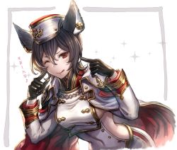 Rule 34 | 1girl, animal ears, black gloves, black hair, breasts, covered navel, erune, eustace-flamek, gloves, granblue fantasy, hat, highres, ilsa (granblue fantasy), one eye closed, pointing, pointing at self, red eyes, sideboob, solo, tongue, tongue out