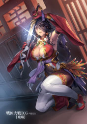 Rule 34 | 1girl, arm up, armpits, black hair, breasts, cleavage, covered navel, cuboon, detached sleeves, dutch angle, feathers, gloves, hair over one eye, holding, holding weapon, large breasts, long hair, looking at viewer, official art, parted lips, red eyes, red gloves, sengoku taisen, sheath, solo, squatting, sword, tassel, thighhighs, thighs, unsheathing, weapon, white thighhighs, wide sleeves