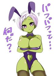 Rule 34 | 1girl, ?, alien, animal ears, bow, bowtie, breasts, brown thighhighs, cheelai, cleavage, clothing cutout, colored skin, crossed arms, detached collar, dragon ball, dragon ball super, dragon ball super broly, fake animal ears, green skin, heart cutout, highres, kazenoyobou, large breasts, leotard, looking at viewer, navel, navel cutout, playboy bunny, purple eyes, rabbit ears, rabbit tail, short hair, solo, tail, thighhighs, translation request, white hair