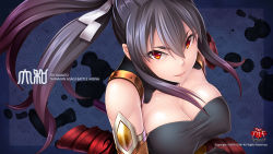 Rule 34 | 00s, 1girl, bare shoulders, black hair, breasts, cleavage, dated, covered erect nipples, female focus, highres, large breasts, leaning forward, light smile, lilith-soft, long hair, looking at viewer, nobushito kuro, official art, ponytail, red eyes, sword, taimanin (series), taimanin asagi, taimanin asagi kessen arena, weapon, yamato eri