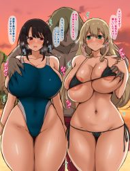 Rule 34 | 1boy, 2girls, atago (kancolle), bikini, black bikini, black hair, blonde hair, blue one-piece swimsuit, breasts, cameltoe, clothed female nude male, covered navel, grabbing, grabbing another&#039;s breast, groping, highres, huge breasts, imminent penetration, kantai collection, long hair, looking back, multiple girls, navel, netorare, nude, one-piece swimsuit, pimp, short hair, smile, swimsuit, takao (kancolle), thick thighs, thighs, translation request, yamaori
