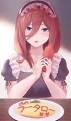 Rule 34 | 1girl, alternate costume, black dress, black ribbon, blue eyes, blush, bottle, brown hair, character name, collarbone, commentary, dress, enmaided, eyes visible through hair, facing viewer, food, go-toubun no hanayome, hair over one eye, hands up, heart, highres, holding, holding bottle, ketchup, ketchup bottle, long hair, looking at viewer, maid, maid headdress, mowatoro (10628 ), nakano miku, omelet, omurice, open mouth, puffy short sleeves, puffy sleeves, ribbon, short sleeves, simple background, solo, straight-on, table, teeth, translated, upper teeth only