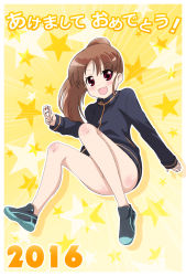 Rule 34 | 1girl, bare legs, female focus, full body, highres, jacket, long sleeves, naked jacket, saki (manga), solo, takakamo shizuno, track jacket