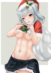 Rule 34 | 10s, 1girl, ;d, beige background, bell, black skirt, blue eyes, blush, bobblehat, bow, bowtie, breasts, capelet, carrying over shoulder, cowboy shot, eyelashes, fur trim, green bow, green bowtie, groin, hat, kantai collection, kashima (kancolle), looking at viewer, nipples, nonoririn, one eye closed, open mouth, over shoulder, pleated skirt, sack, santa hat, short hair, silver hair, simple background, skirt, small breasts, smile, solo, standing, teeth, two side up