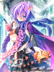 Rule 34 | 1girl, blue eyes, blush, box, breasts, bridal gauntlets, cape, elbow gloves, female focus, frilled skirt, frills, gift, gift box, gloves, hair ornament, hand to own mouth, large breasts, long hair, official art, pochadon, purple hair, seiten ragnarok, skirt, solo, underboob
