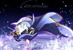 Rule 34 | anniversary, armor, blue skin, cape, colored skin, commentary request, glowing, glowing eye, highres, kirby&#039;s adventure, kirby (series), looking at viewer, mask, meta knight, nintendo, no humans, one eye closed, pauldrons, ripples, rune (ruupokesmash54), shoulder armor, signature, solo, yellow eyes