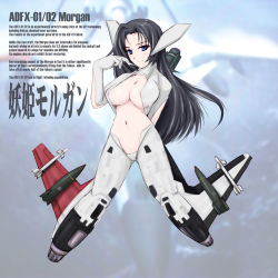 Rule 34 | 1girl, ace combat, adfx-02 morgan, airborne laser, aircraft, airplane, black hair, black theme, breasts, cannon, directed-energy weapon, energy cannon, energy weapon, huge breasts, laser cannon, mecha musume, ne hostler, prototype design, solo, tactical laser system, zoisite (ace combat)