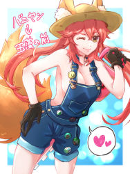 Rule 34 | 1girl, animal ear fluff, animal ears, badge, bare shoulders, black gloves, breasts, button badge, chainsaw, cleavage, closed mouth, collarbone, cosplay, ears through headwear, fate/extra, fate/grand order, fate (series), fox ears, fox girl, fox tail, gloves, hand on own hip, hat, heart, kmes niku, large breasts, long hair, looking at viewer, naked overalls, overall shorts, overalls, paul bunyan (fate), paul bunyan (fate) (cosplay), paul bunyan (third ascension) (fate), pink hair, sideboob, sidelocks, smile, smiley face, solo, spoken heart, straw hat, tail, tamamo (fate), tamamo no mae (fate/extra), thighs, twintails, yellow eyes