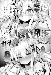 Rule 34 | 1girl, 2koma, ^^^, ai takurou, arm up, bare shoulders, blush, bow, closed mouth, collarbone, comic, commentary, dress, emphasis lines, fang, gloves, grecale (kancolle), greyscale, hair between eyes, hair bow, hair ornament, hair over shoulder, half-closed eyes, hat, holding another&#039;s wrist, kantai collection, long hair, mini hat, monochrome, motion lines, neckerchief, off-shoulder dress, off shoulder, sailor collar, sailor dress, sleeveless, smile, smoke, speech bubble, sweat, nervous sweating, tan, tilted headwear, translated, trembling, two-tone neckwear, wide-eyed