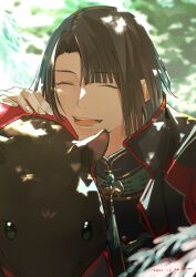 Rule 34 | 1boy, asymmetrical bangs, black coat, black eyes, black hair, blurry, blurry background, changpao, chinese clothes, closed eyes, coat, curtained hair, fate/grand order, fate (series), highres, long hair, looking at viewer, male focus, outdoors, serisawa, signature, smile, solo, tai gong wang (fate), tapir, upper body